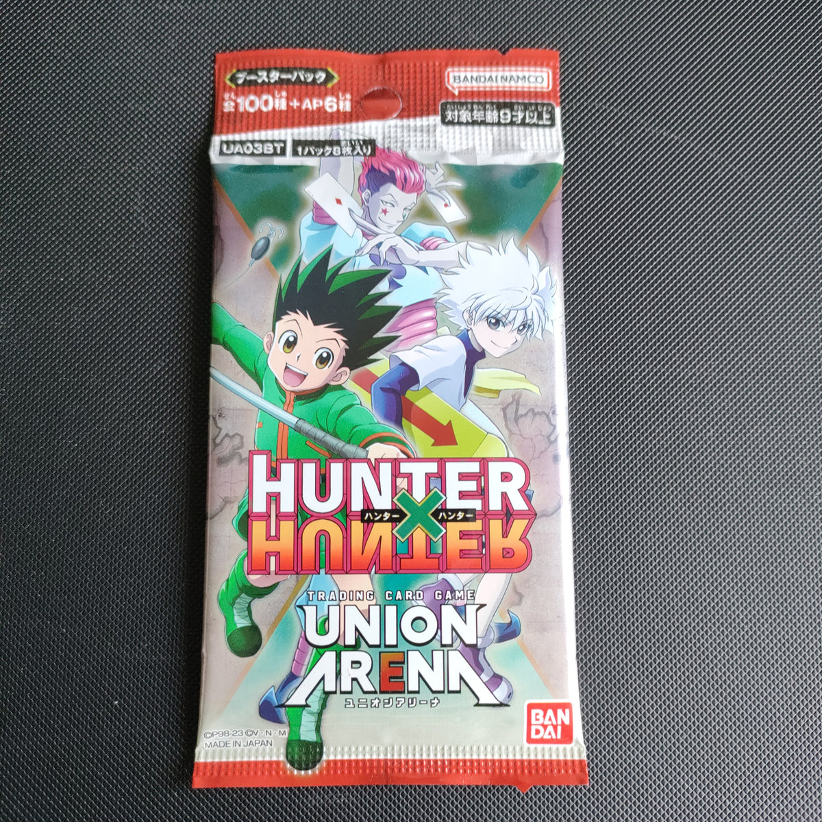 hunter x hunter booster box HxH Union Arena Japanese 2023 – Tacticgames Set:Against the Wendigo 71Pcs Yugioh Joey Starter deck New Cards