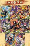 Display Naruto Kayou Heritage Collection Card - Ninja Era 2024 Version Normale