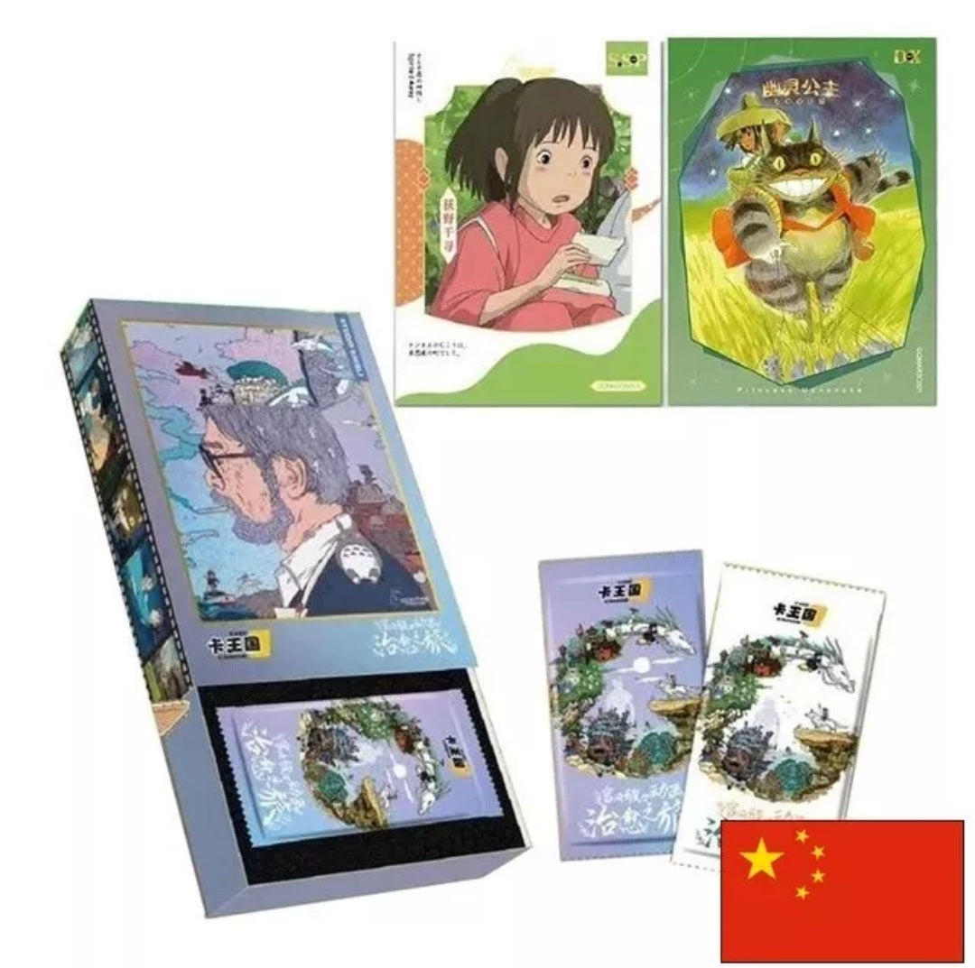 Booster Box Studio Ghibli – Tacticgames
