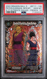 PICCOLO:GOHAN, NOUVELLE FORCE 2022 DBS CARD GAME FR BT17-148 - PSA 10
