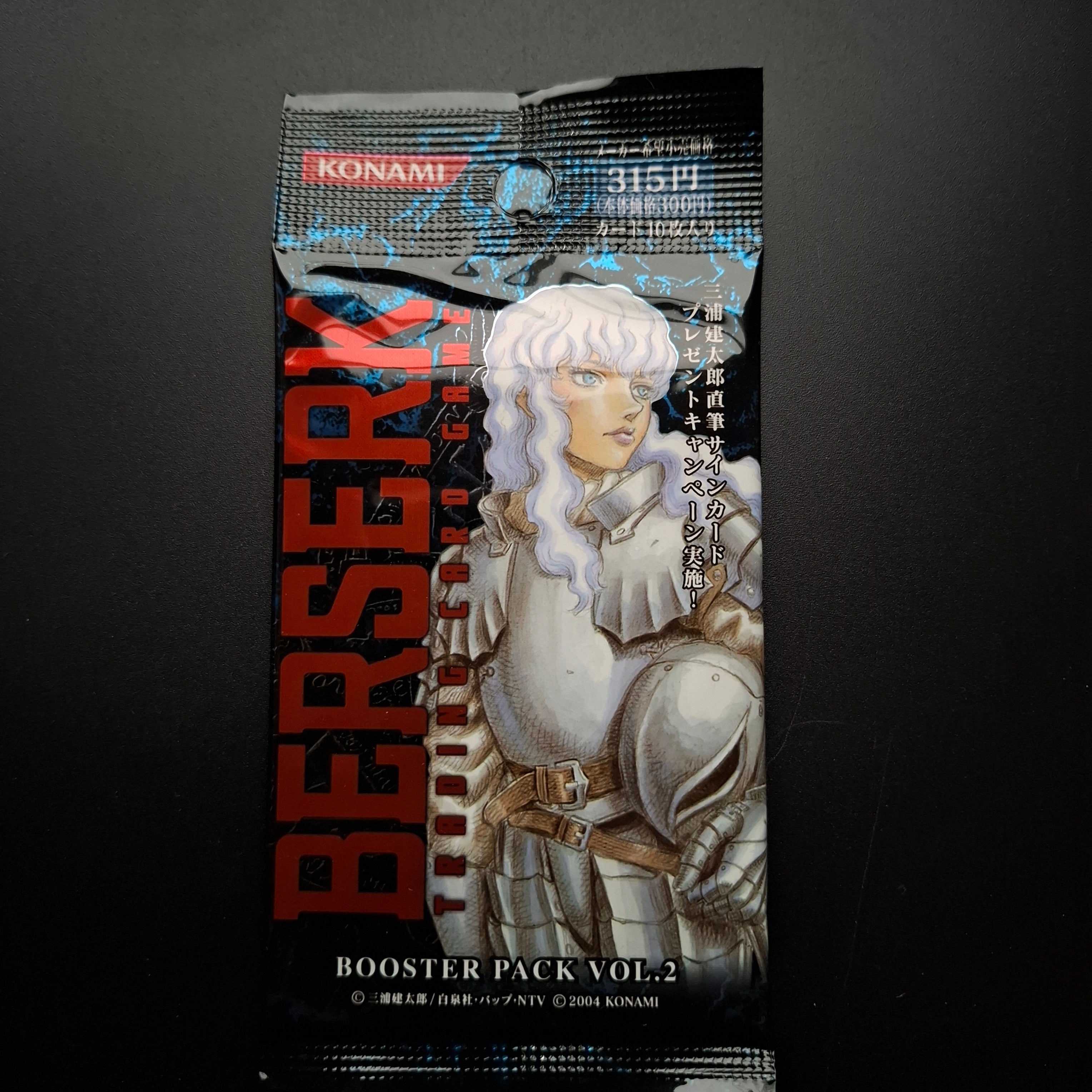 Booster Berserk BK02 Konami – Tacticgames