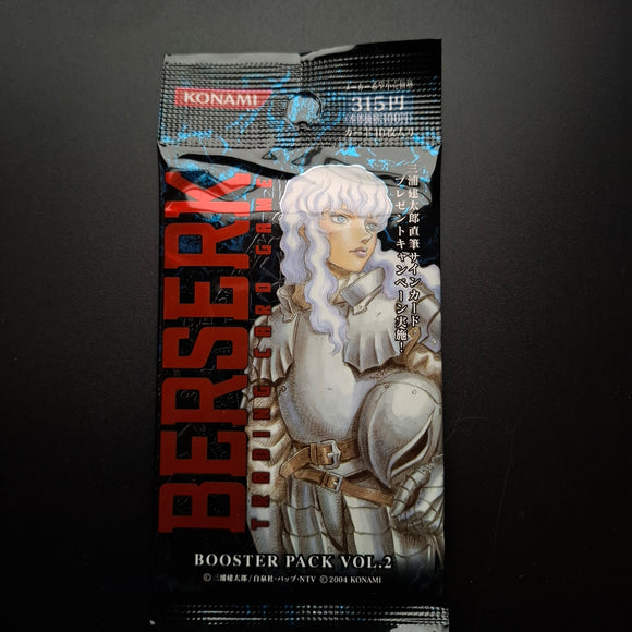 Booster Berserk BK02 Konami