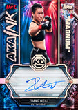 2026 Topps Knockout UFC - Hobby Box