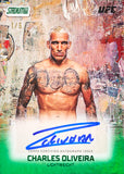 2026 Topps Stadium Club UFC - MMA - Hobby Box