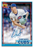 2026 Topps Series 1 Baseball - Mega Box