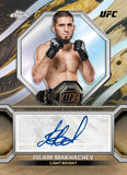 2024 Topps Chrome UFC - Mega Box