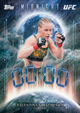 2026 Topps UFC Midnight - Hobby Box