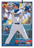 2026 Topps Series 2 Baseball - Hobby Box