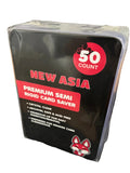 Card Saver New Asia Premium - Lot de 50 (Protection Gradation)