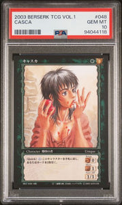 CASCA BERSERK TCG VOL.1 KONAMI 2003 - PSA 10