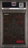 GRIFFITH BERSERK TCG VOL.2  KONAMI 2004 - PSA 8
