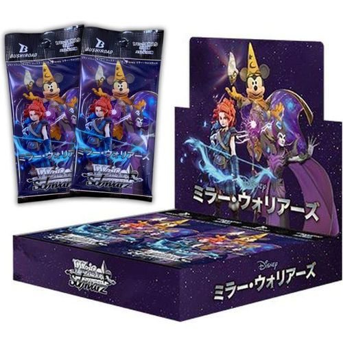 Box Disney Mirror Warriors Weiss Schwarz