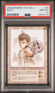 GUTS BERSERK TCG VOL.2 KONAMI 2004 - PSA 10