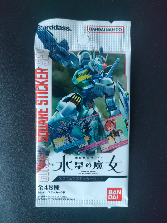 Booster Gundam Square Sticker - Carddass 2022