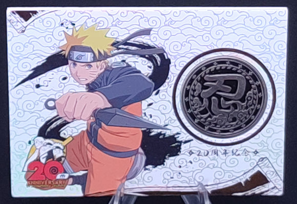 Kayou Naruto Coin 20th anniversary - TC*