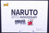 Kayou Naruto Coin 20th anniversary - TC*