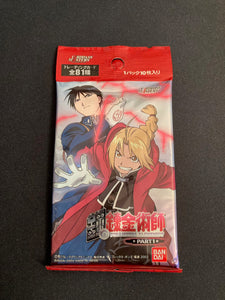 Booster Full Metal Alchemist Part 1  Bandai Carddass 2004