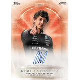 Topps F1 Eccellenza 2026 – Boîte de 7 cartes