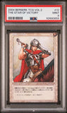 GUTS THE STAR OF VICTORY BERSERK TCG VOL.2  KONAMI 2003 - PSA 9