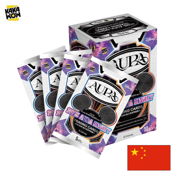 Box Disney AURA Kakawow - 2025