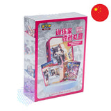 Bundle Pokémon Rosemary Mini-Tin CSI – Chinois