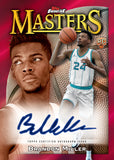 2023-24 Topps Finest Basketball - Hobby Box