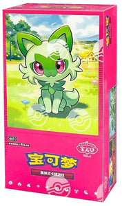 Display 15 Boosters Pokémon Gem Pack - Chinois Simplifié