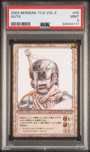 GUTS BERSERK TCG VOL.3 KONAMI 2004 - PSA 9