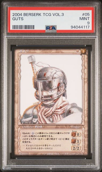 GUTS BERSERK TCG VOL.3 KONAMI 2004 - PSA 9 – Tacticgames