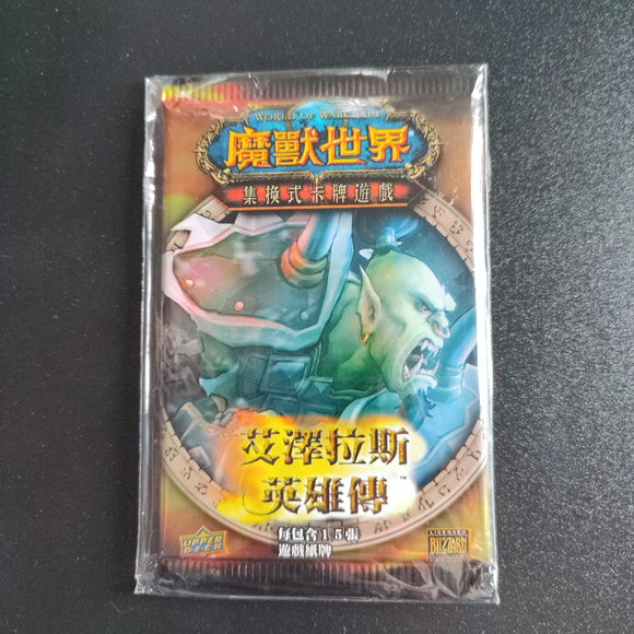 Booster WOW : Héros d'Azeroth - Chinese Upperdeck