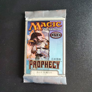 magic the gathering prophecy booster box Booster Magic : Prophecy